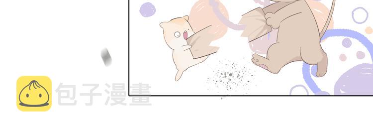 第48话 愤怒的崽？！72