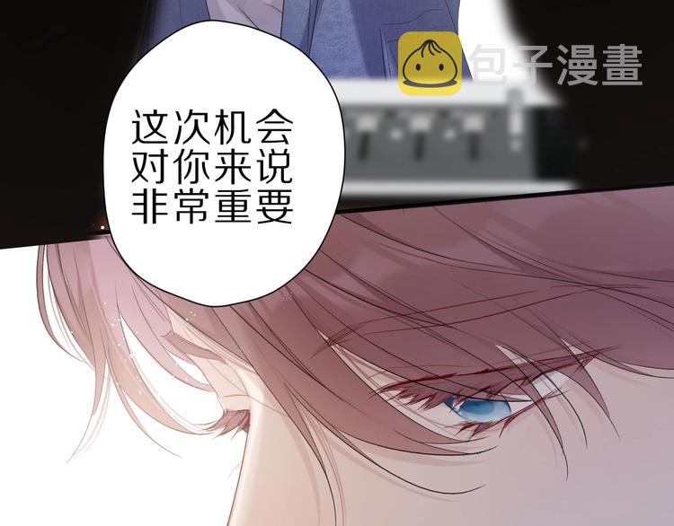 第45话 感谢的方法9