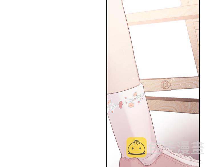 第70话 小丑竟是我自己90