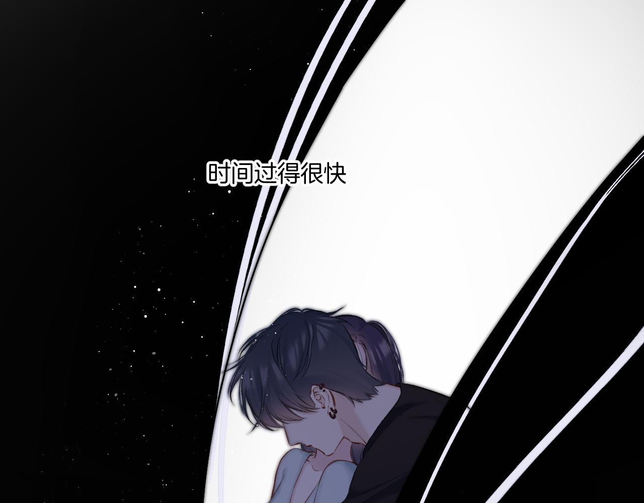 第129话 走过了人山人海0