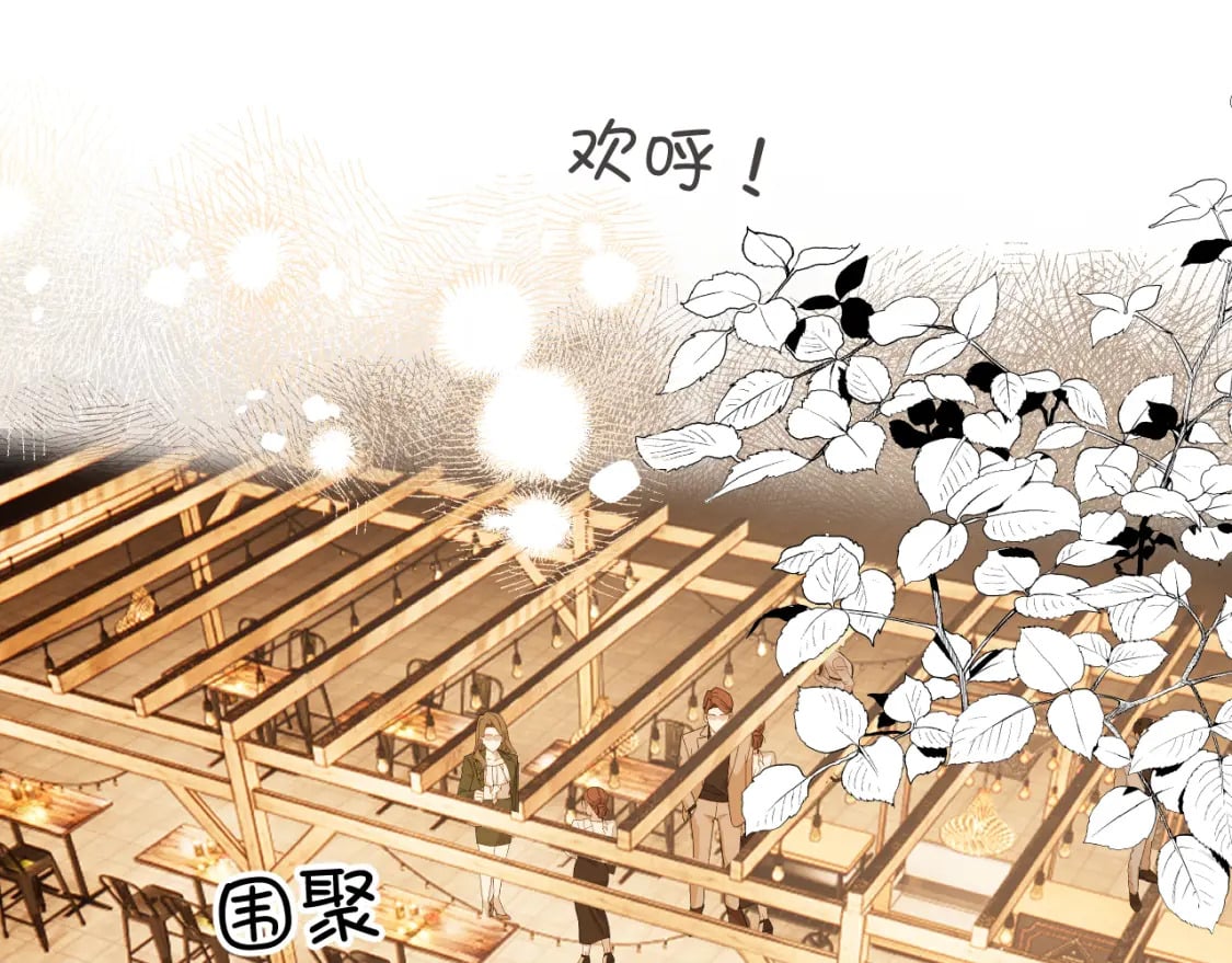 日常11 面对54