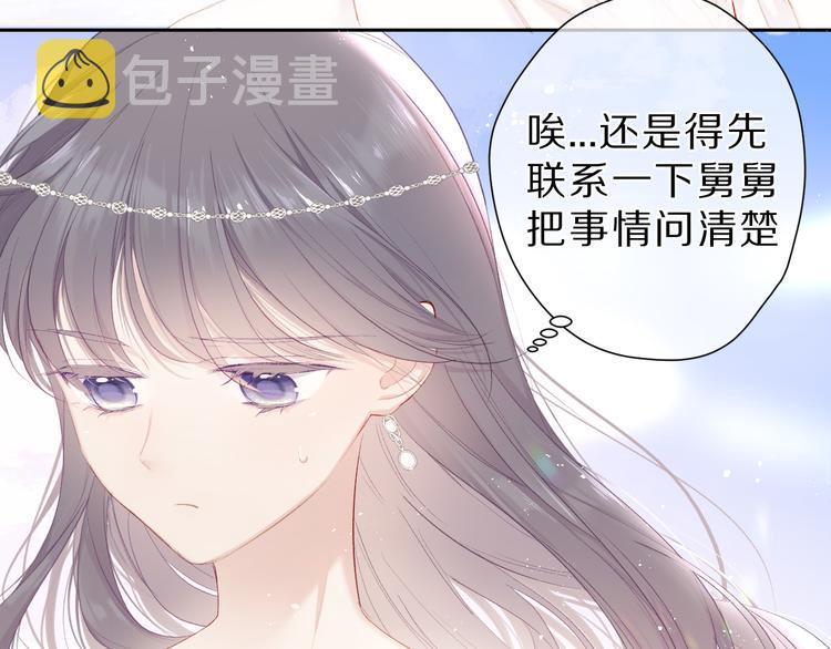 第43话 拍摄现场21