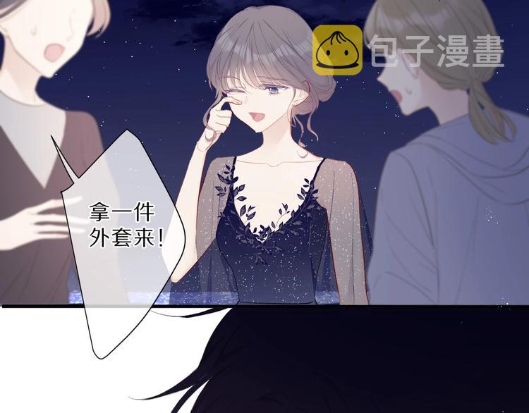 第40话 不甘心37