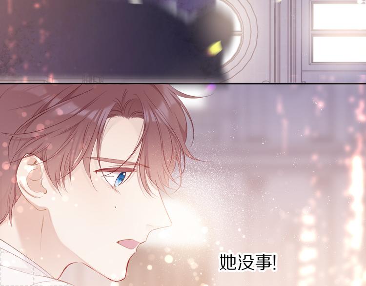 第52话 我喜欢她109