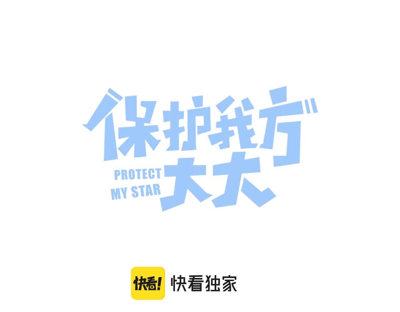 第122话 奔赴8