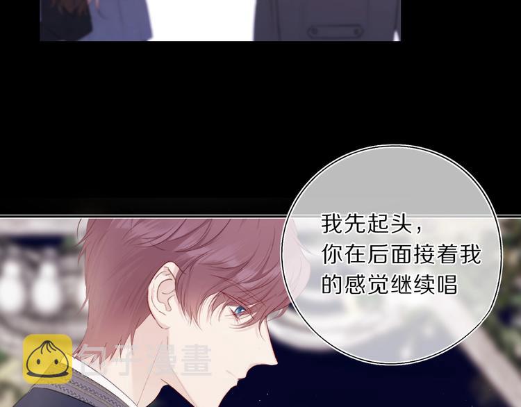 第38话 父亲32