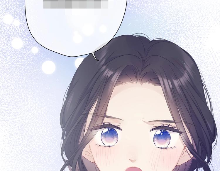 第50话 你想得美！120