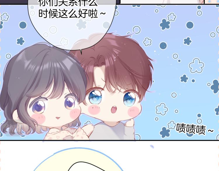 第94话 前夕46