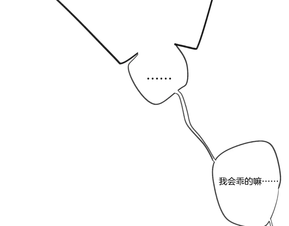 日常5 仰慕36