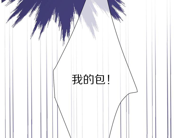 第51话 这是喜欢吗112