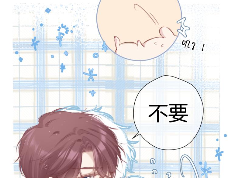 第94话 前夕49