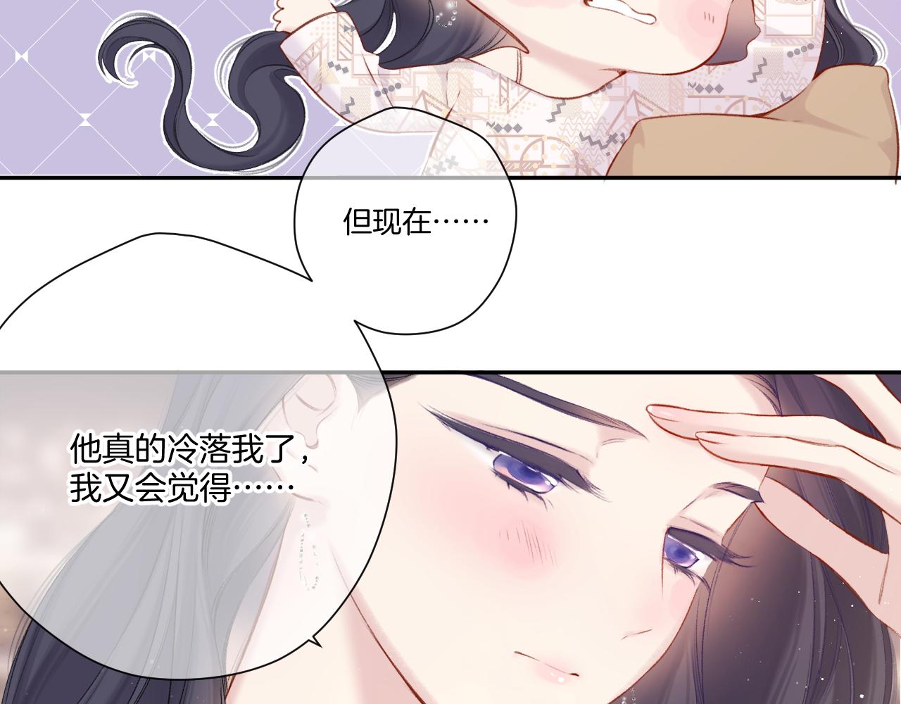 第122话 奔赴48