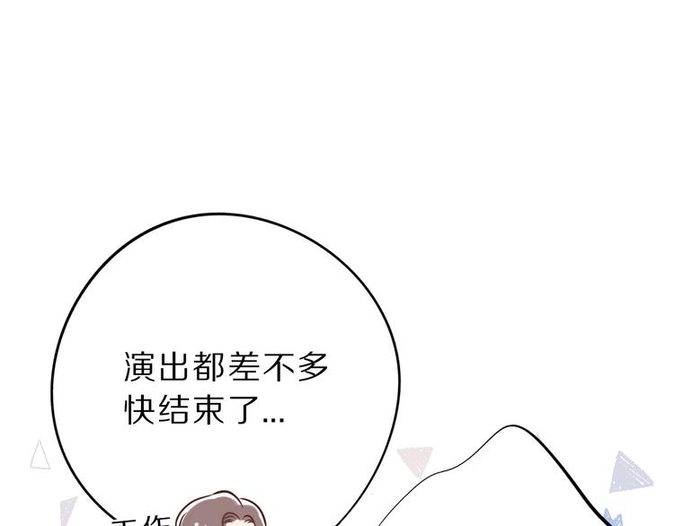 第10话 最强练习生？13