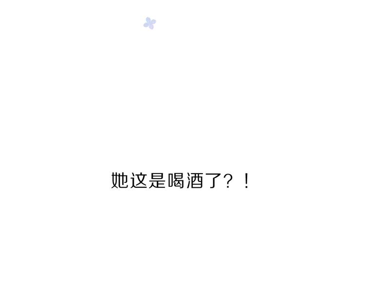 第40话 不甘心96