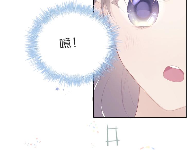 第36话 画不出来啦！qwq107