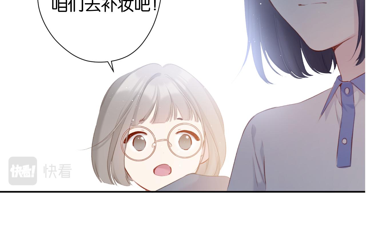 第105话 答应72
