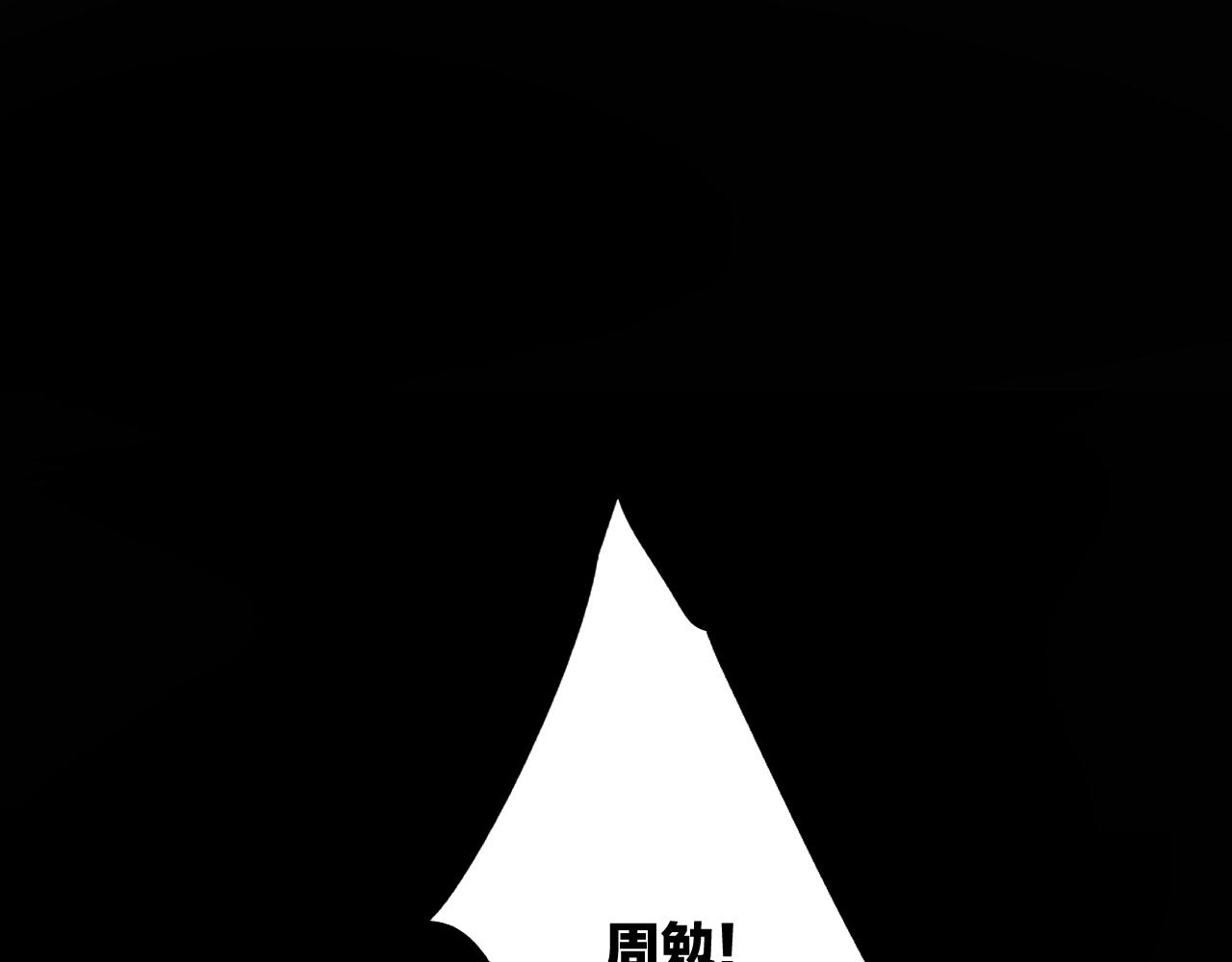 第105话 答应11