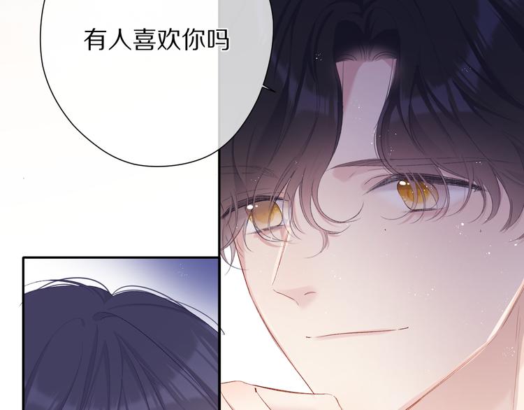 第76话 反击11