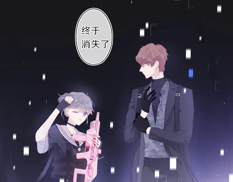 第33话 正面刚！2