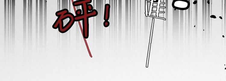 第3话 我要出道！73
