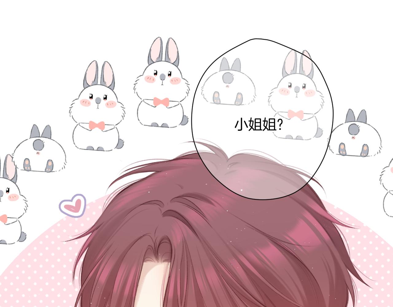 第137话 相认72