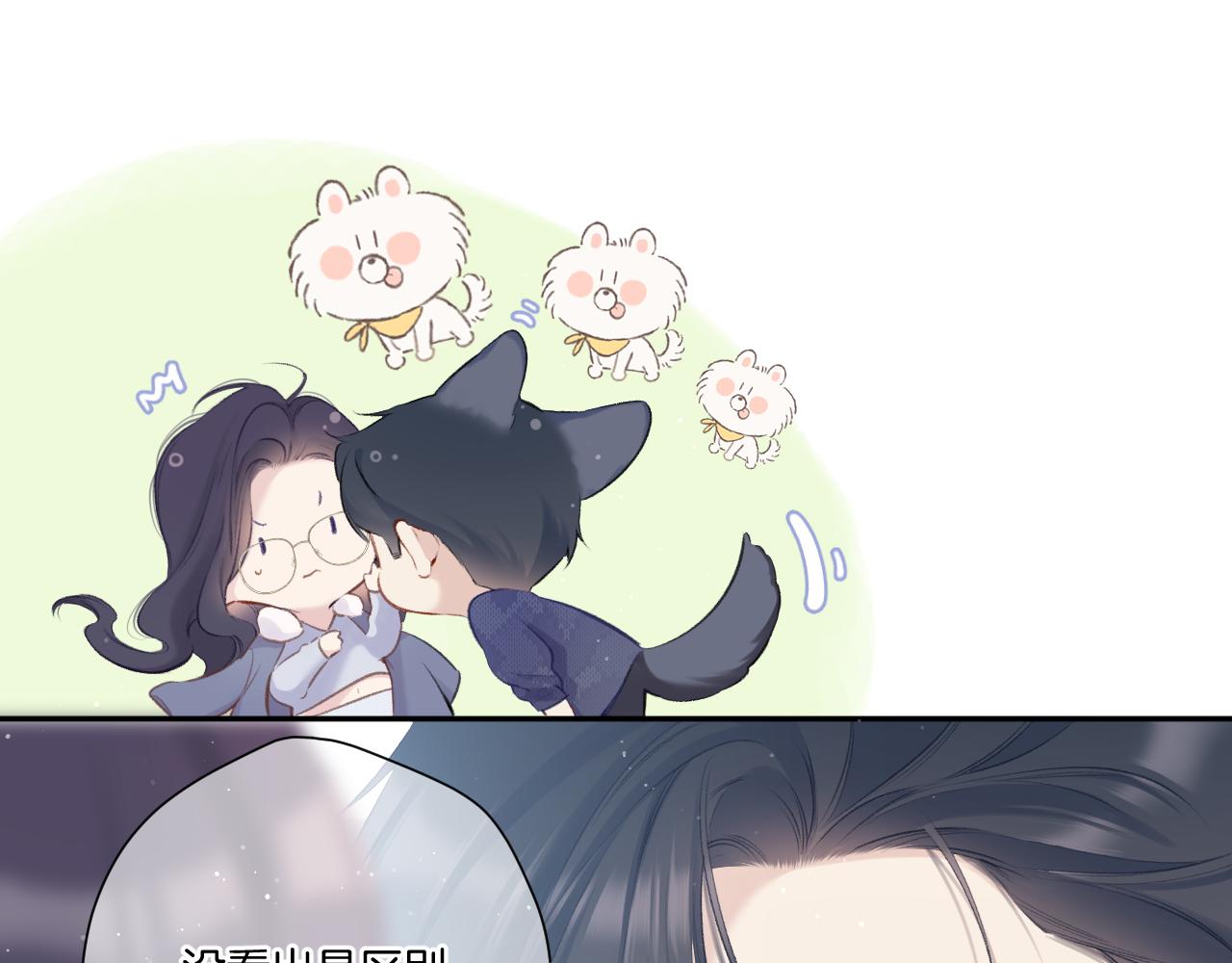 第114话51