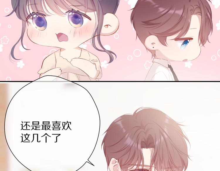 第74话 最喜欢的？20