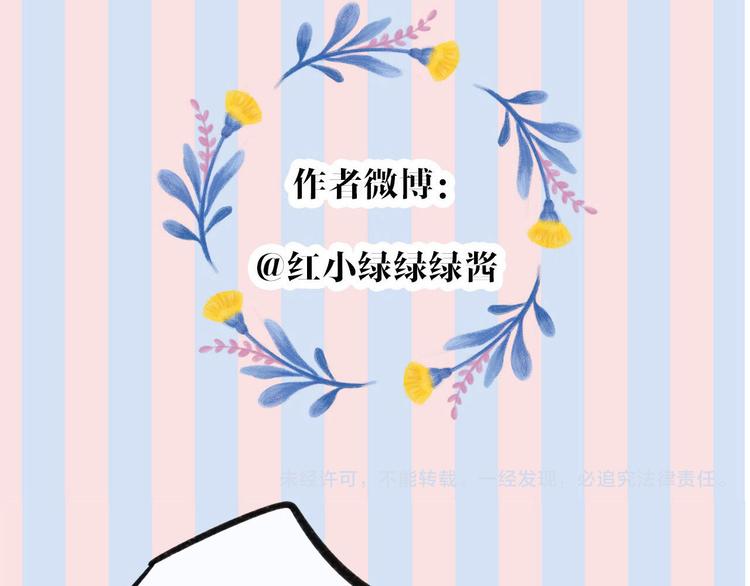 第39话 对峙127