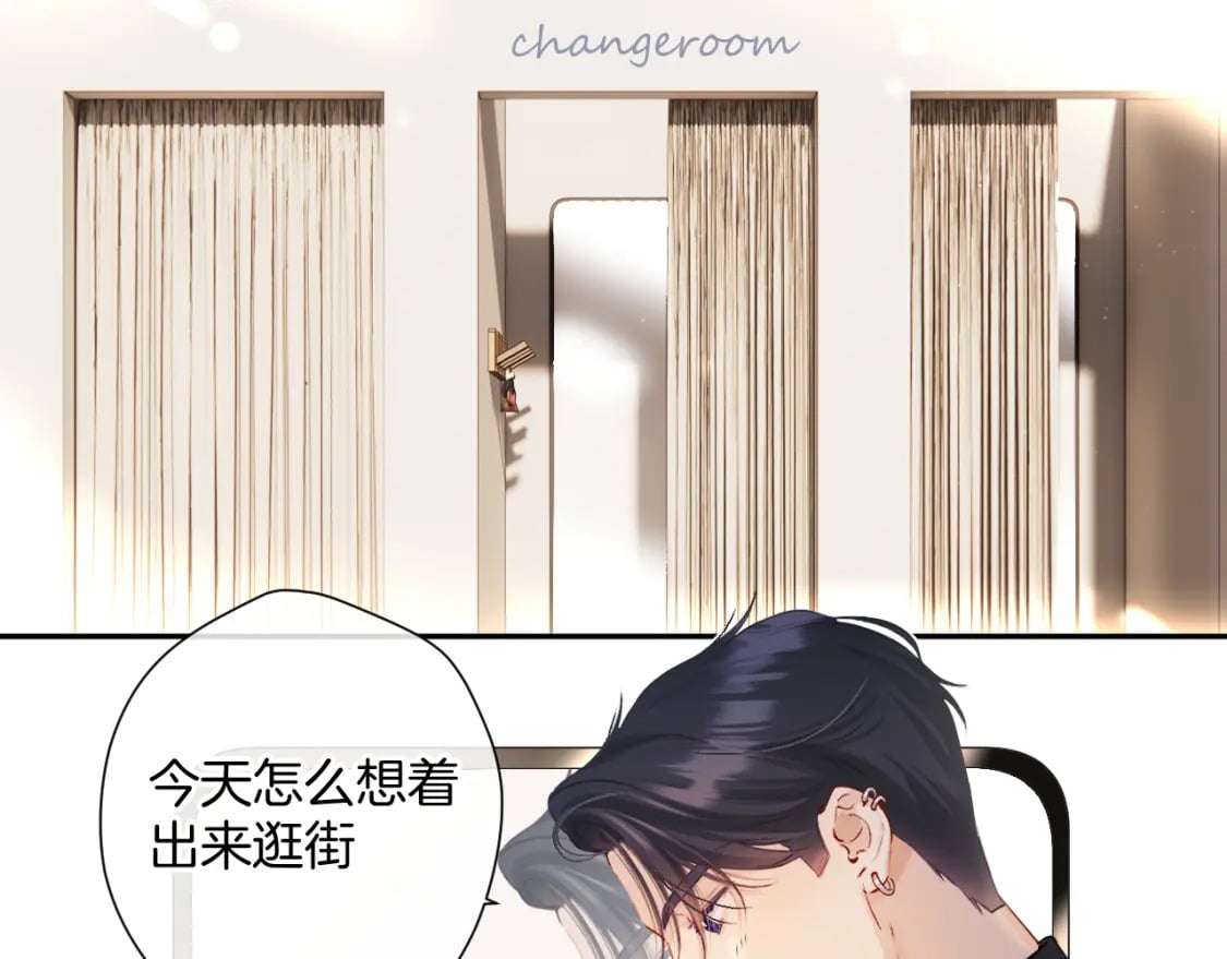 日常13 花火5