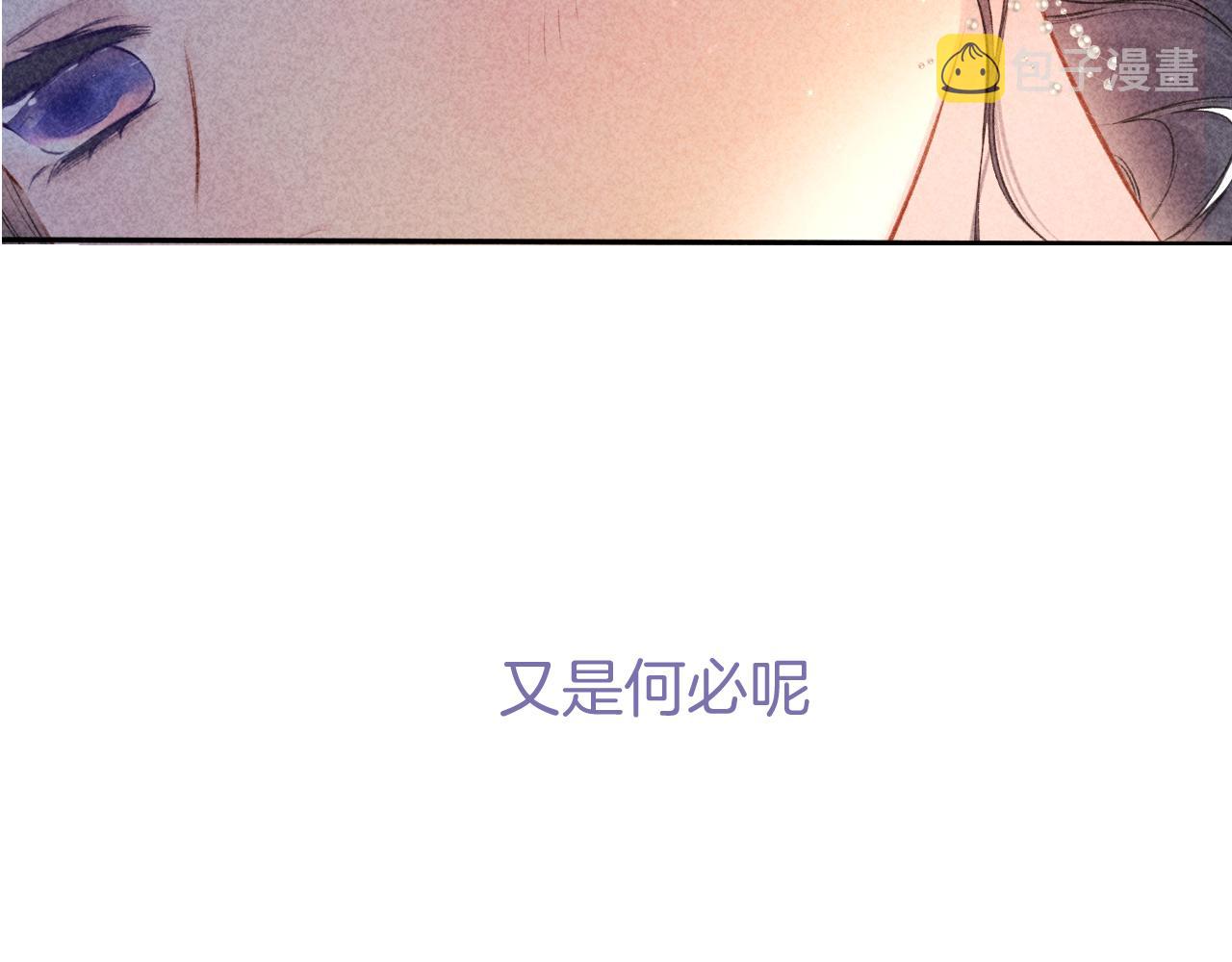 第122话 奔赴127
