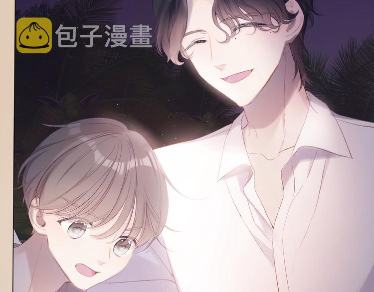 第72话 心动的信号26