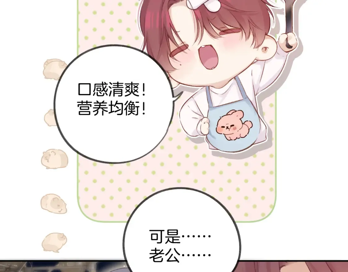 日常5 仰慕10