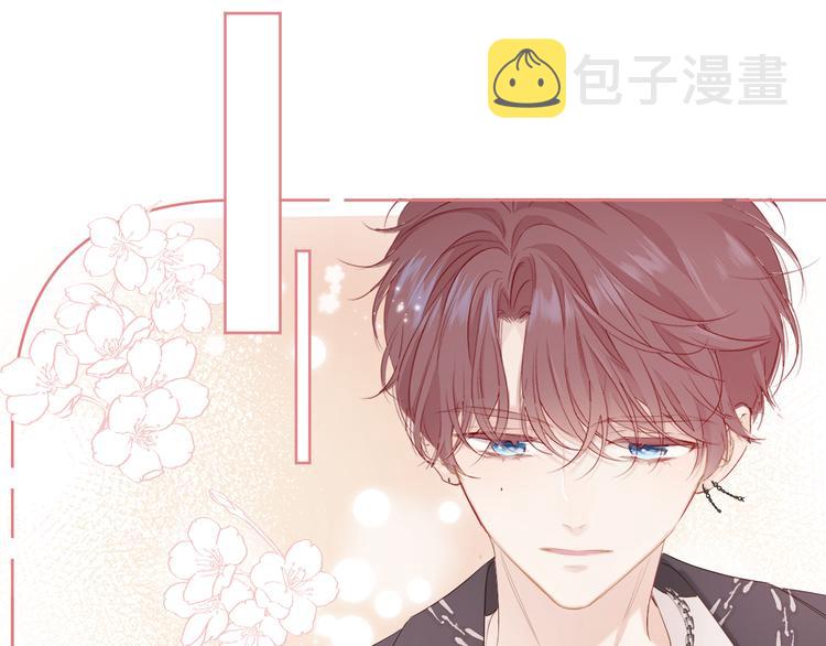 第49话 醋坛翻了42