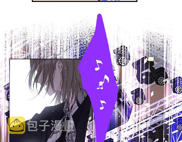 第11话 芳心纵火犯63