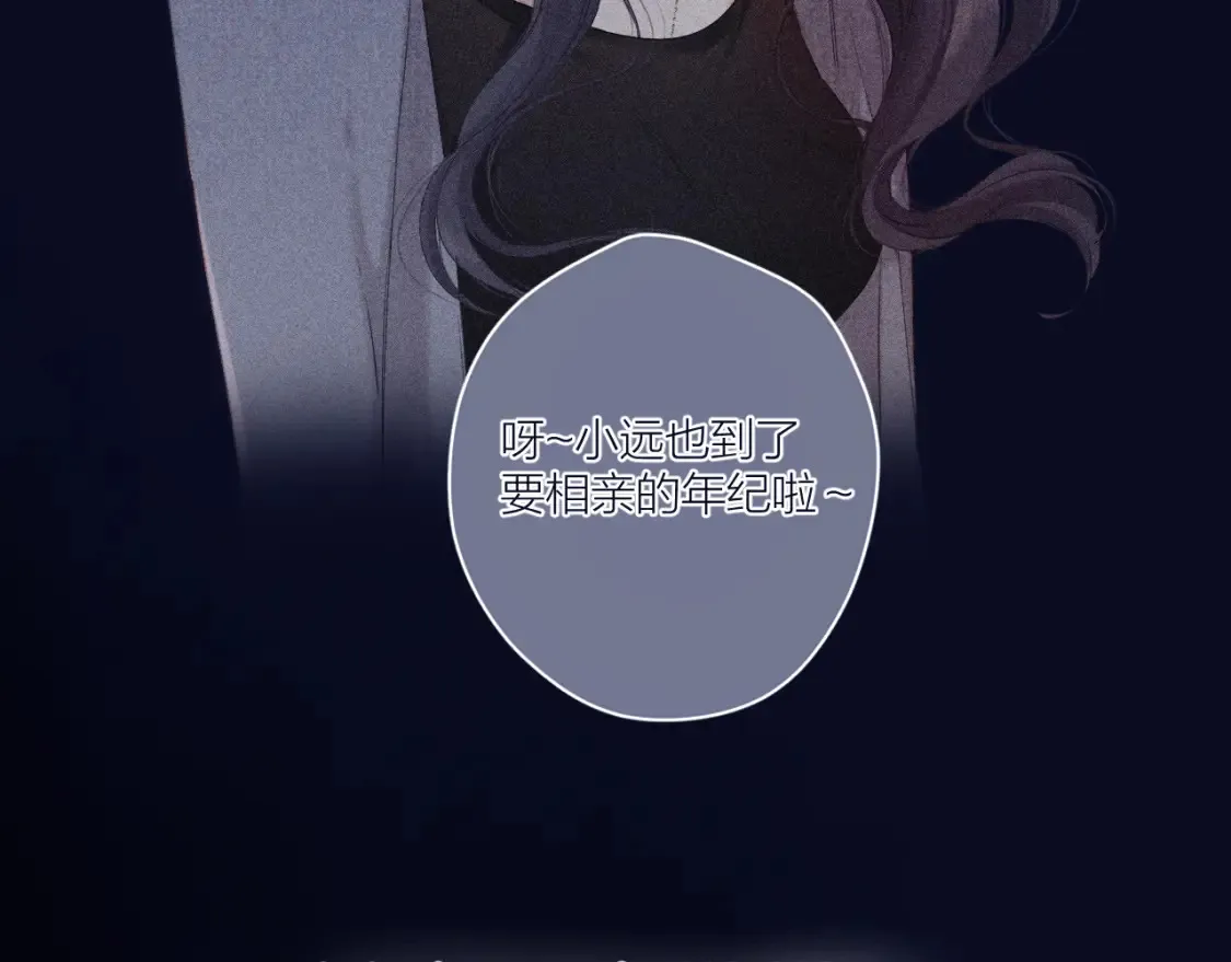 日常篇3 难耐95