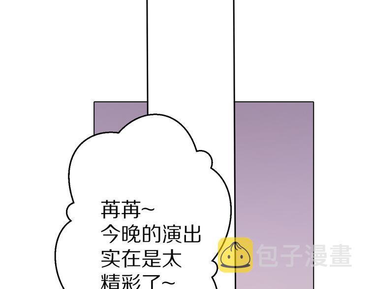 番外篇 最初75