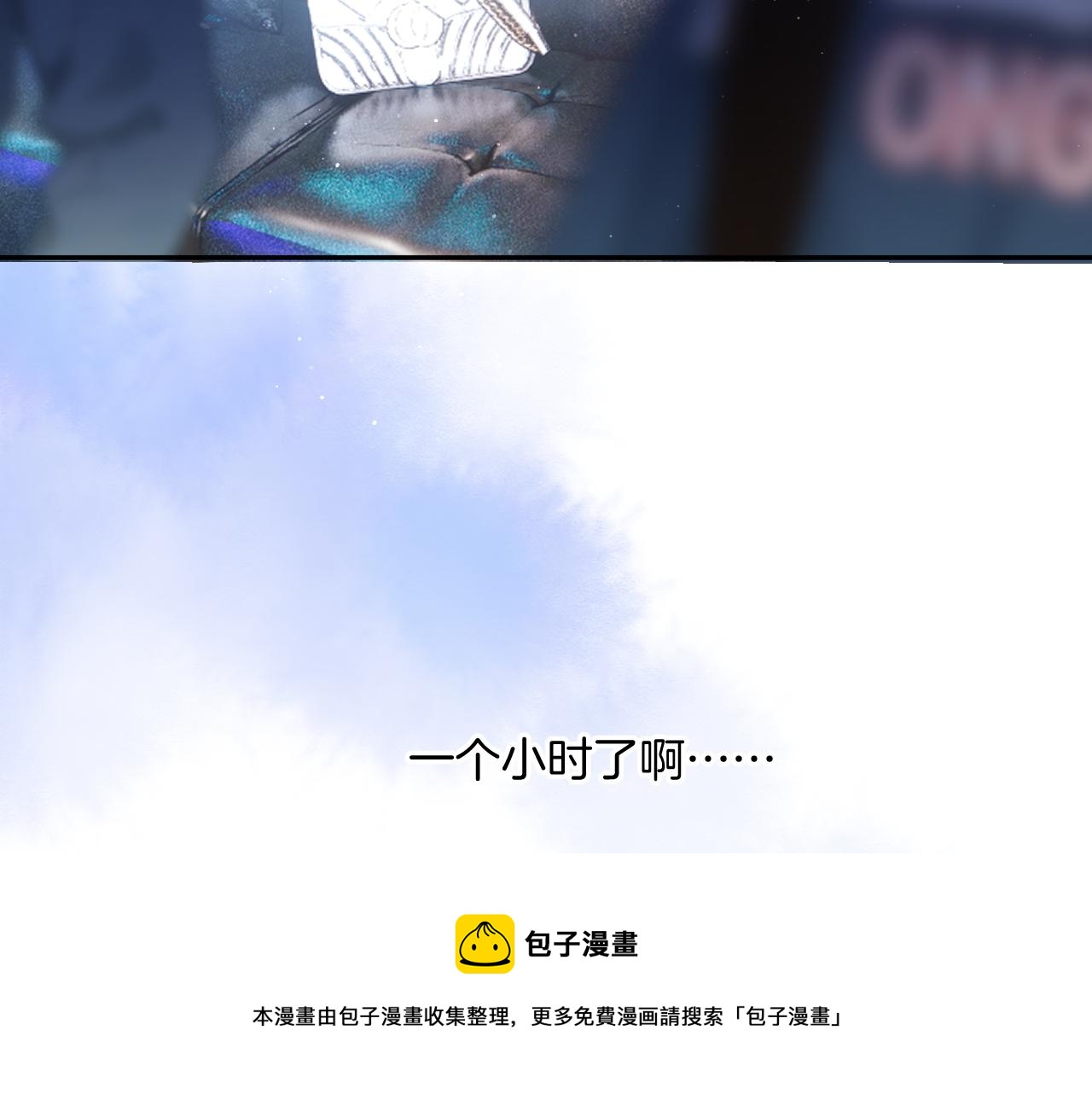第120话 索要64