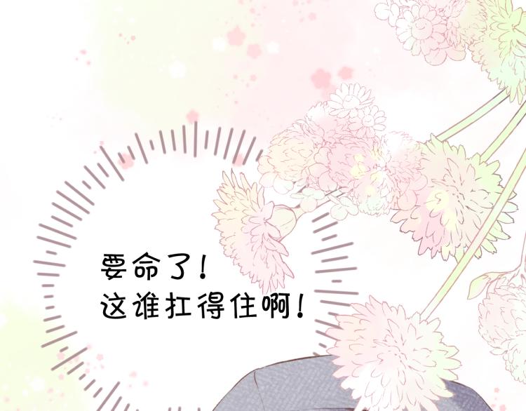 第87话 决心5