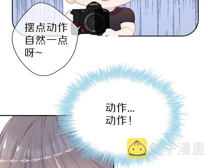 第43话 拍摄现场34