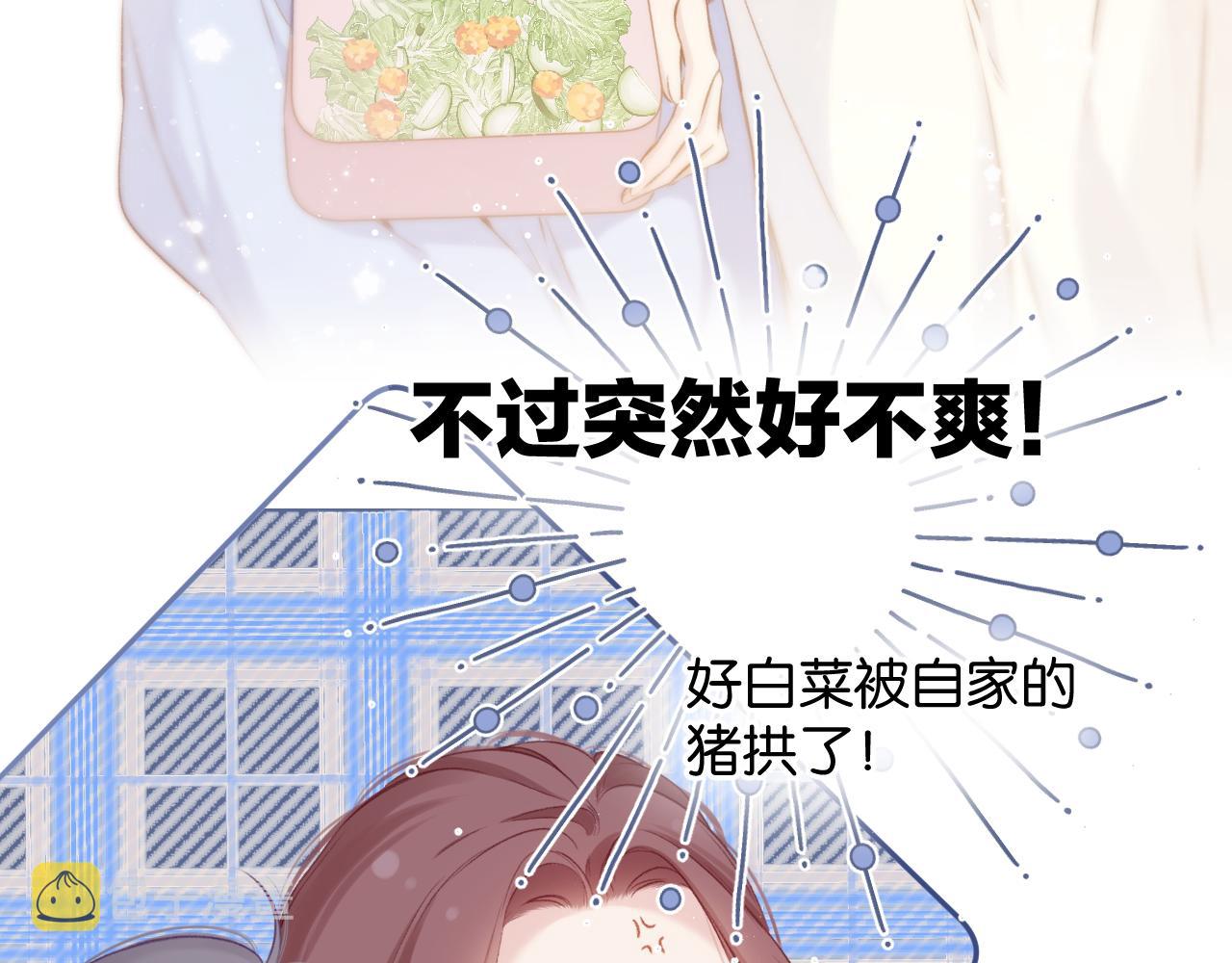 第104话 哥48