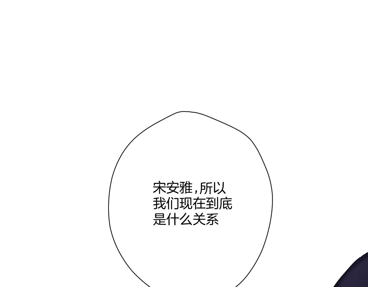 第121话 利己135