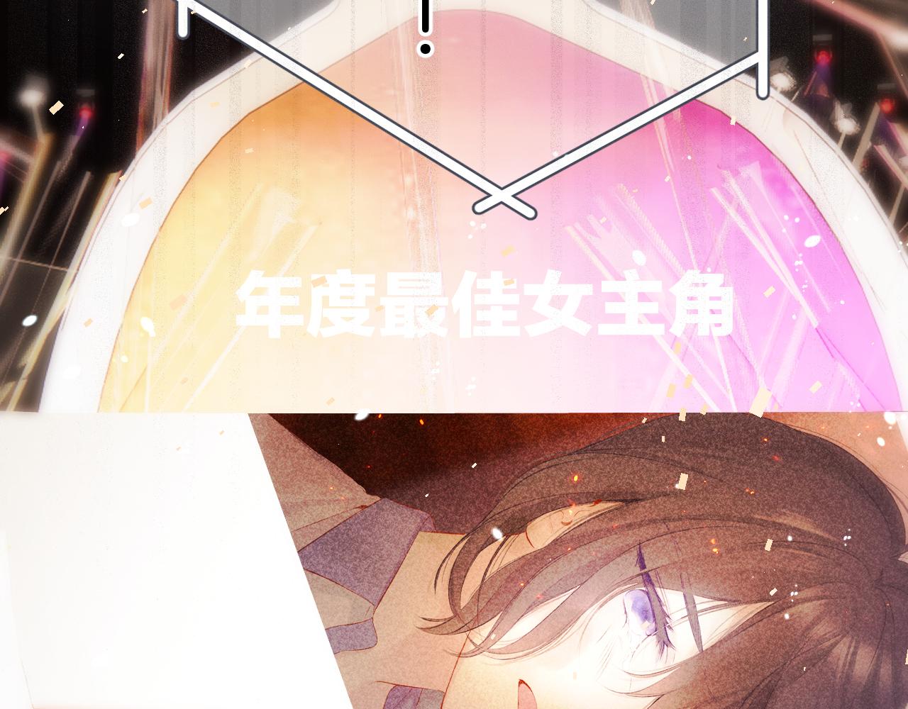 第138话 完整88