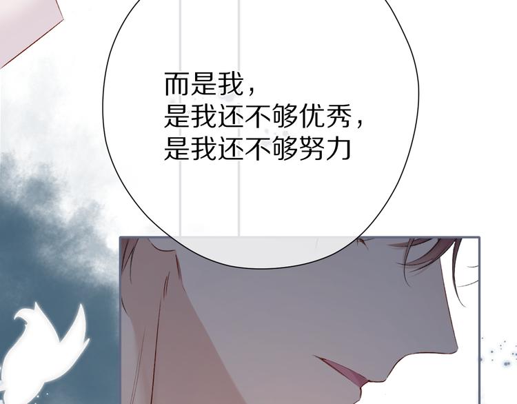 第86话 娃娃85