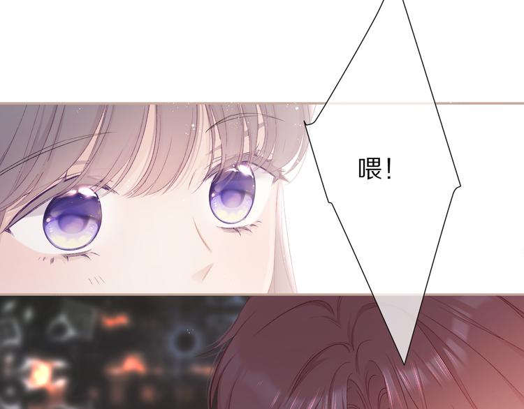 第59章 你的男孩95