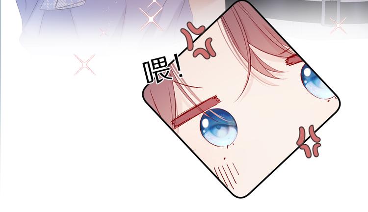第66话 卖艺不卖身45