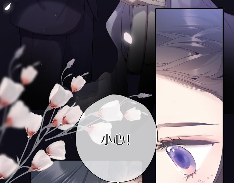 第86话 娃娃20