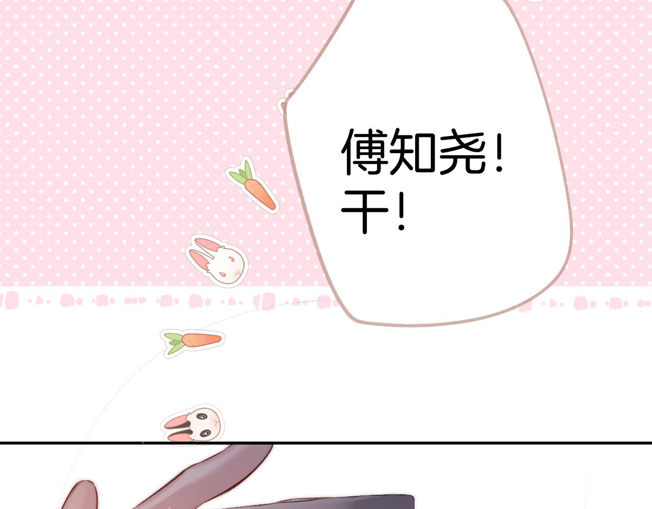 第126话 交织67