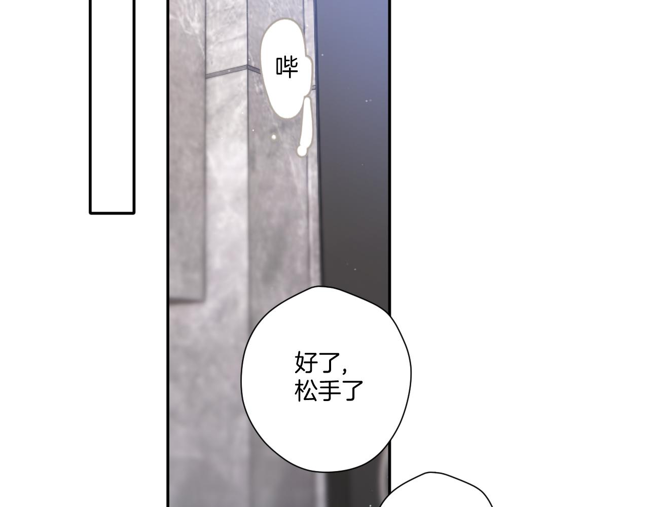第120话 索要83