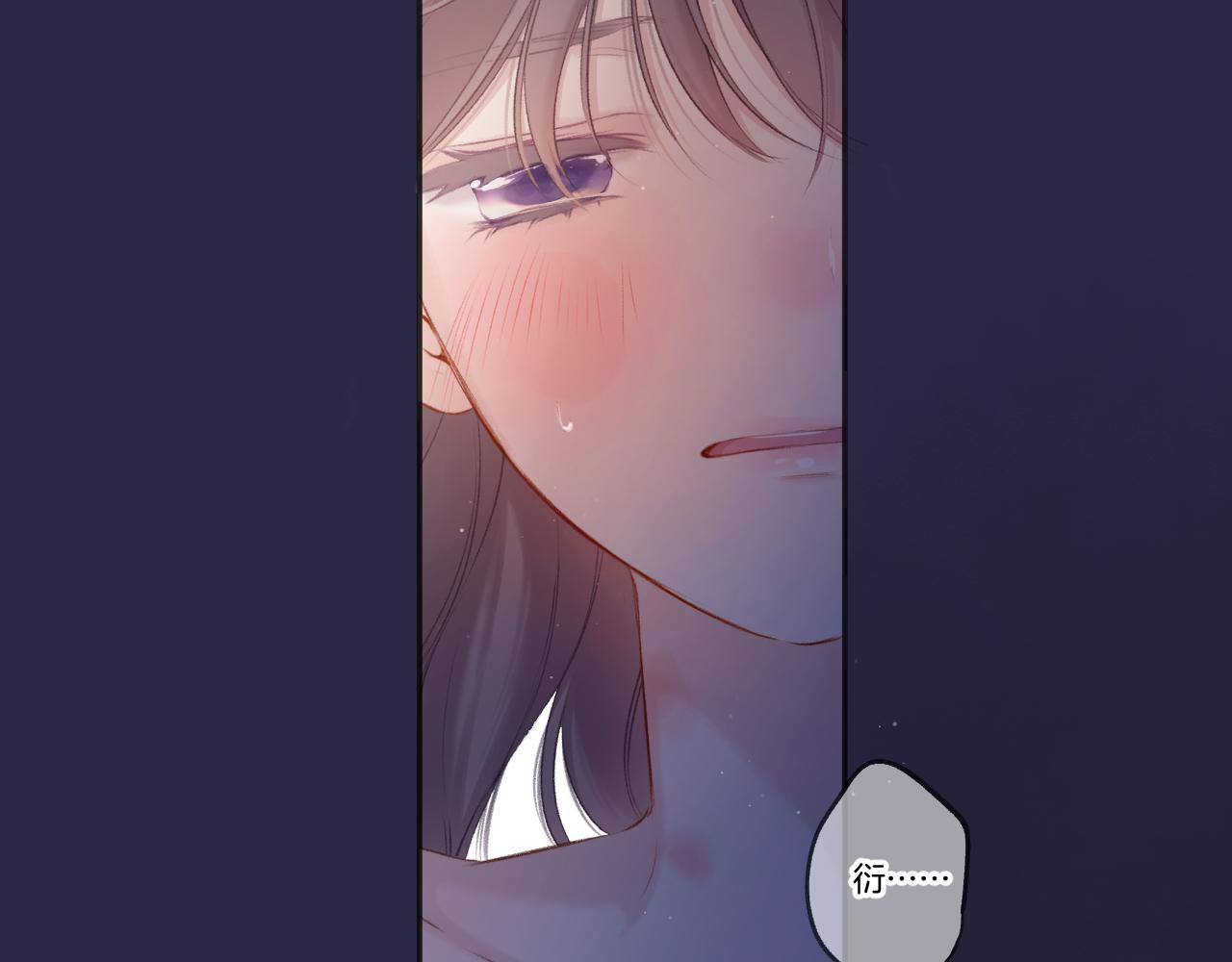 第119话 温存95