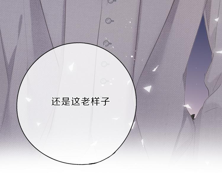 第37话 晚会132